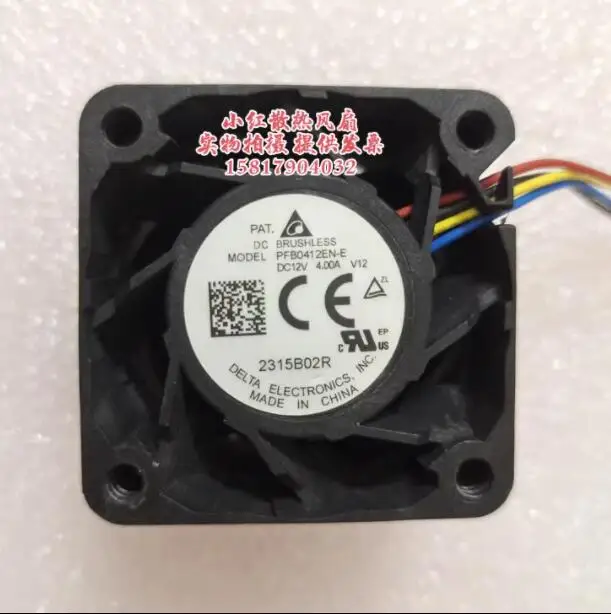 Delta Electronics-ventilador de Refrigeração do Servidor 4-wire Pfb0412en-e dc 12v 4.00a 40x40x28 mm