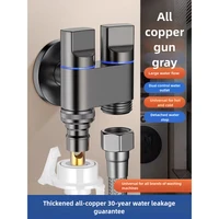 หัวก๊อกน้ำทองเหลืองอเนกประสงค์สำหรับเครื่องซักผ้า, ควบคุมแบบเอาต์พุตเข้าห้องน้ำสามทาง 4