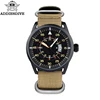 ADDIESDIVE JD1508 Men's Quartz Watch Round Hardlex Dial Window Watches Nylon Strap 50M Waterproof Wirstwatches Relogio Masculino 1