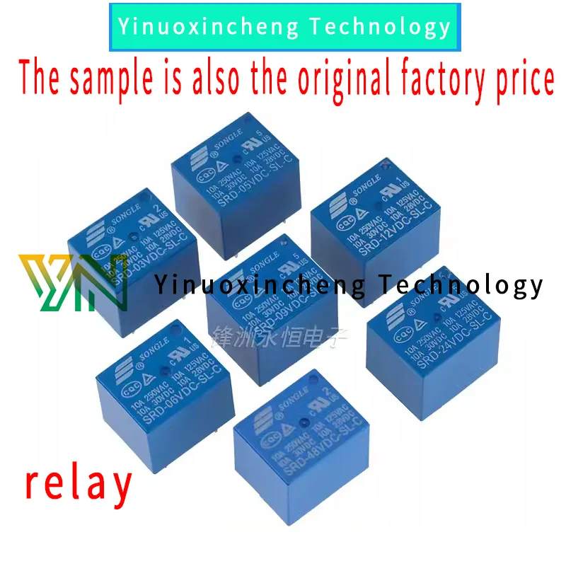 10PCS/LOT Songle relay SRD-03V 05V 06 09V 12V 24VDC-SL-A-SL-C 10A 4/5 pin