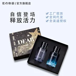 1PCS 50ML Men's Parfum Fragrance Lasting Fresh Man Colognes Natural Mature Male Spray Bottle Antiperspirants