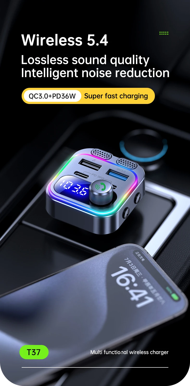 66W Fast Car Charger Bluetooth 5.4 FM Transmitter Wireless Radio Handsfree Calli