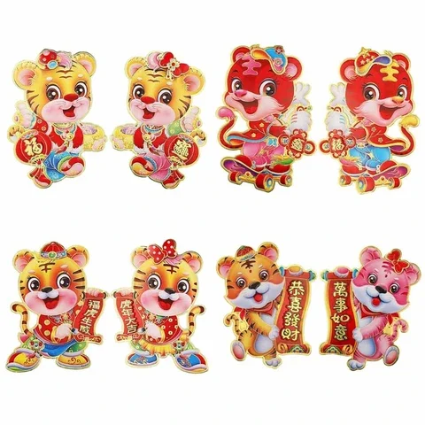 

2pcs Chinese New Year Stickers 2022 Tiger Year Sticker Couplet for Door Window Wall Glass Cabinet Decor Spring Festival Gifts