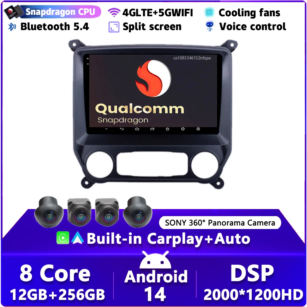 

Android 14 Car Radio For Chevrolet Colorado Silverado GMC Sierra VIA Vtrux Truck 2014 - 2018 Navigation Multimedia Player Stereo
