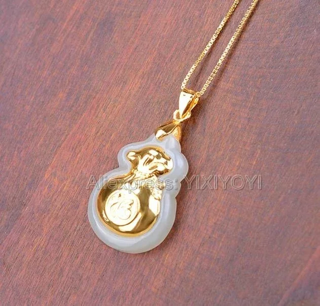 Pendant Necklace Natural White Hetian Jade 18K Gold Inlaid Money Bag