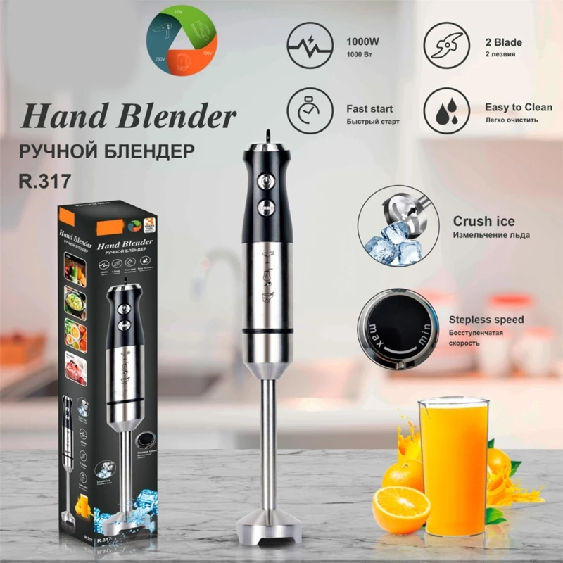 1000W Electric Immersion Hand Blender Powerful Portable Easy-Control Grip Mixer for Smoothie Puree Baby Dropshipping 2