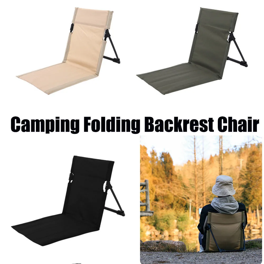

Folding Camping Chair Durable Aluminum Alloy Portable Comfortable Ultra-Light Single Lazy Chair Backrest Cushion For Camping Bea