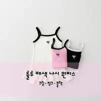 Robe d'été dos nu pour filles, robe gilet sans manches à volants pour tout-petits, robe d'été en coton respirant, vêtements pour bébés filles 6