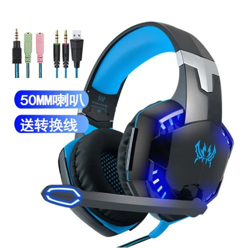 G9000 Gaming Headset Wired Glowing Earphones Headphone Deep Bass Stereo Casque with Mic for PS5/PS4/ XBOX /PC /Laptop - Image 4