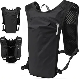 Sports Hydration Vest Backpack – Cycling, Running, Marathon, Hiking Water Storage Pack 1