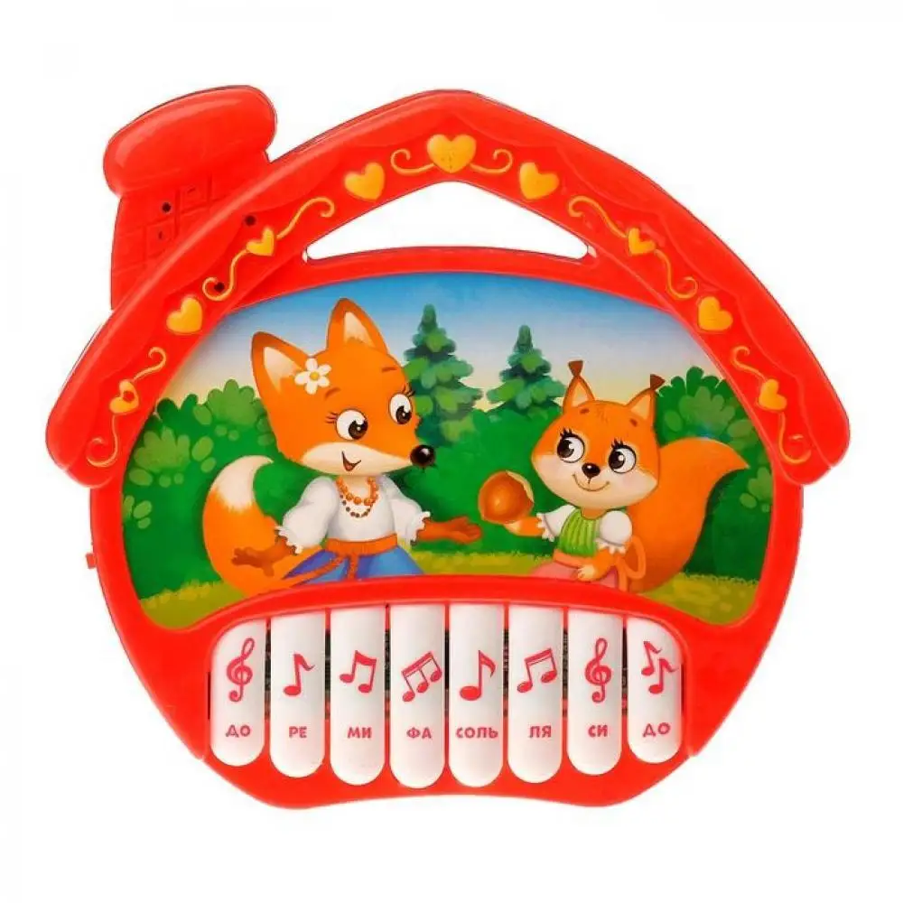 Музыкальный инструмент Zabiaka игрушка-пианино Домик |