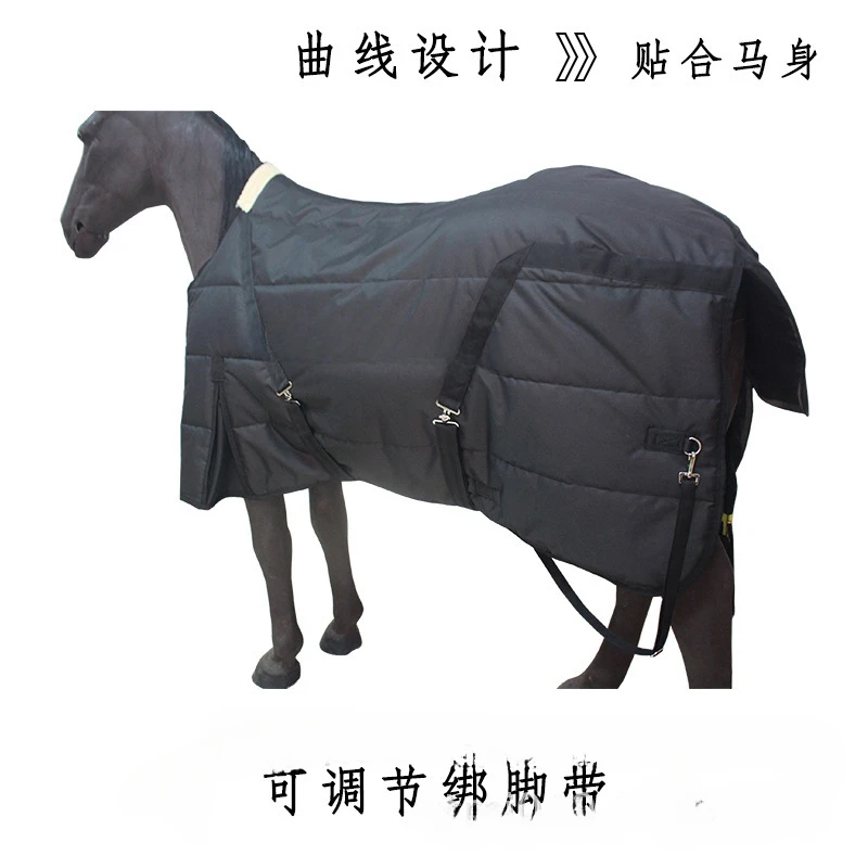 Horse Rugs Winter Waterproof High Neck Polar Fleece Horse Rugs