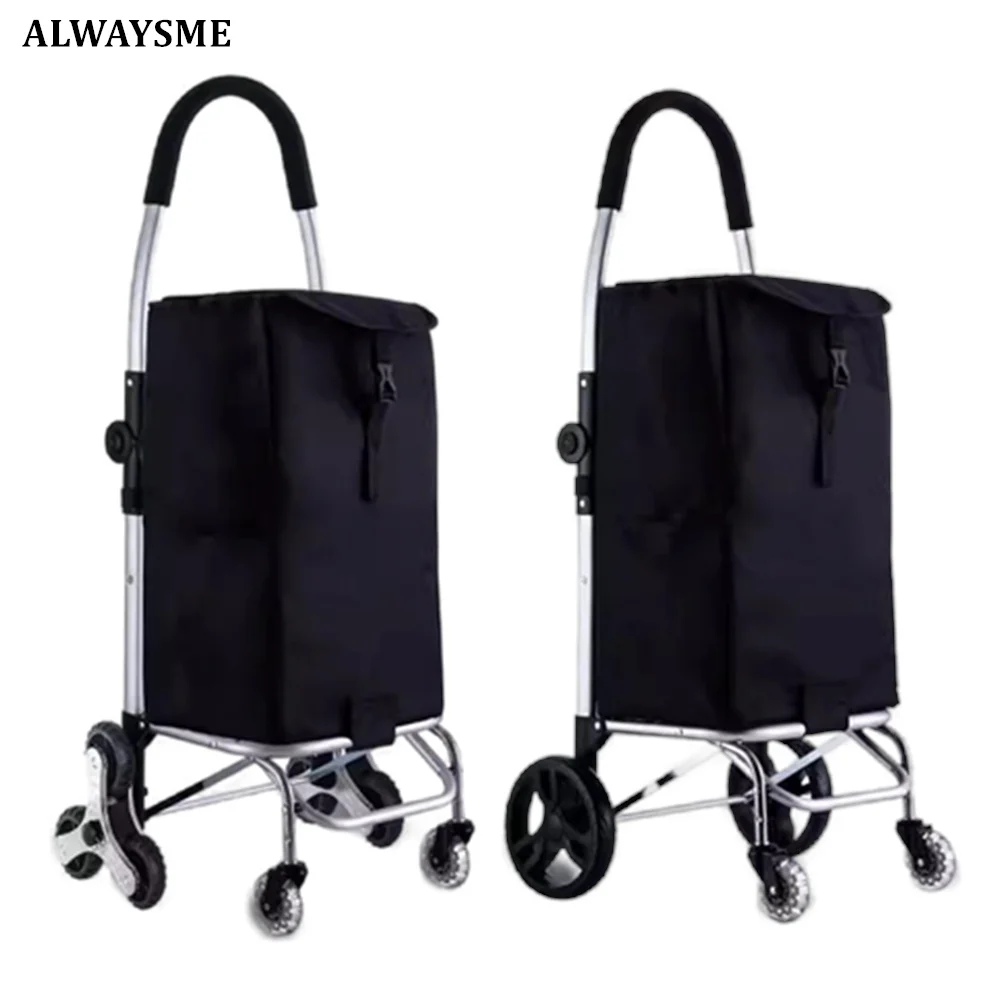 ALWAYSME Shopping Cart shopping cart
