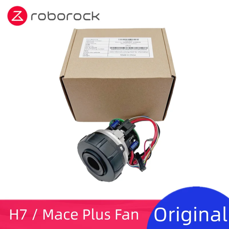 OriginalRoborockMacePlusVacuumingFanEngineforH7HandheldVacuum