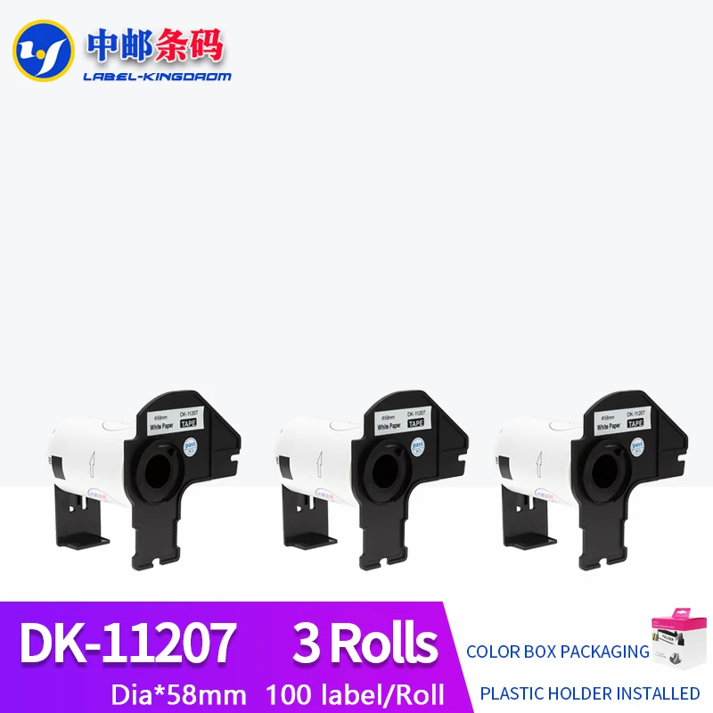 

3Rolls Compatible DK-11207 Annual CD Label DIA 58mm for Brother QL-700/800 Thermal Printer All Come With Plastic Holder