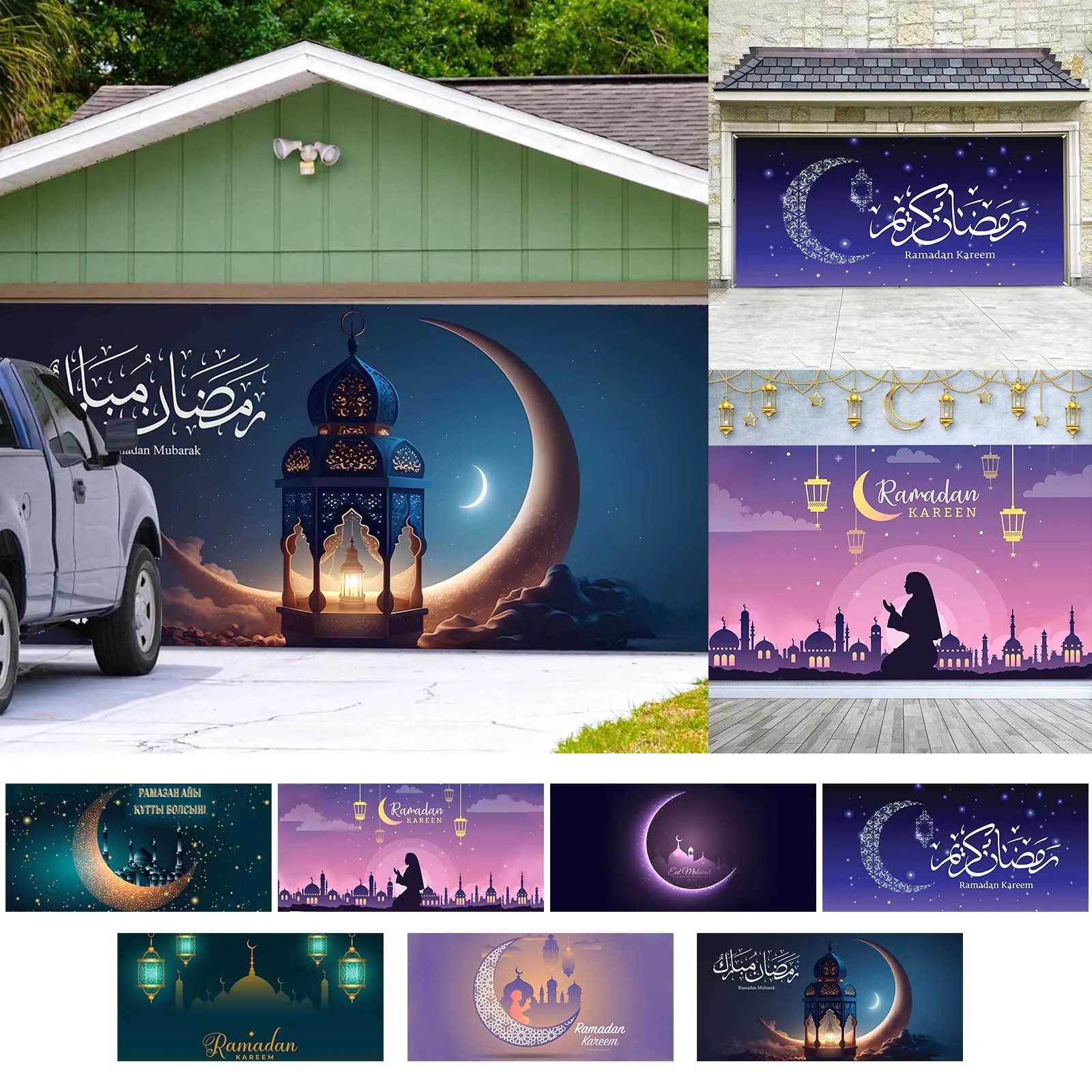 

Ramadan Garage Door Banner Classic Mubarak Moon Holiday Party Decoration Supplies Outdoor EID Background Flag Garden 480x210cm