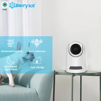 2MP Smart Home Security Protection WIFI Wireless Network CCTV Pet Baby Monitor Camera PTZ Motion Detection Infrared Night Vision 1