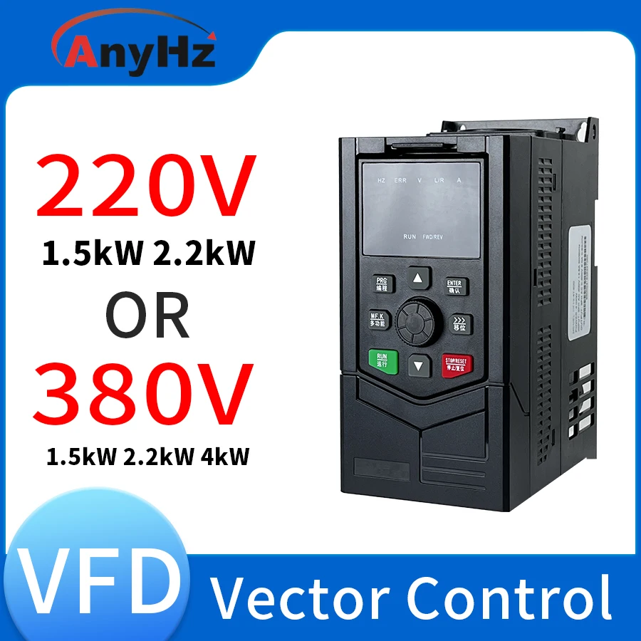 미니 VFD 인버터 주파수 변환기, 가변 주파수 드라이브, VSD 컨트롤러, 3 상 출력, 220V, 380V, 1.5kW, 2.2kW, 4kW, 50Hz, 60Hz