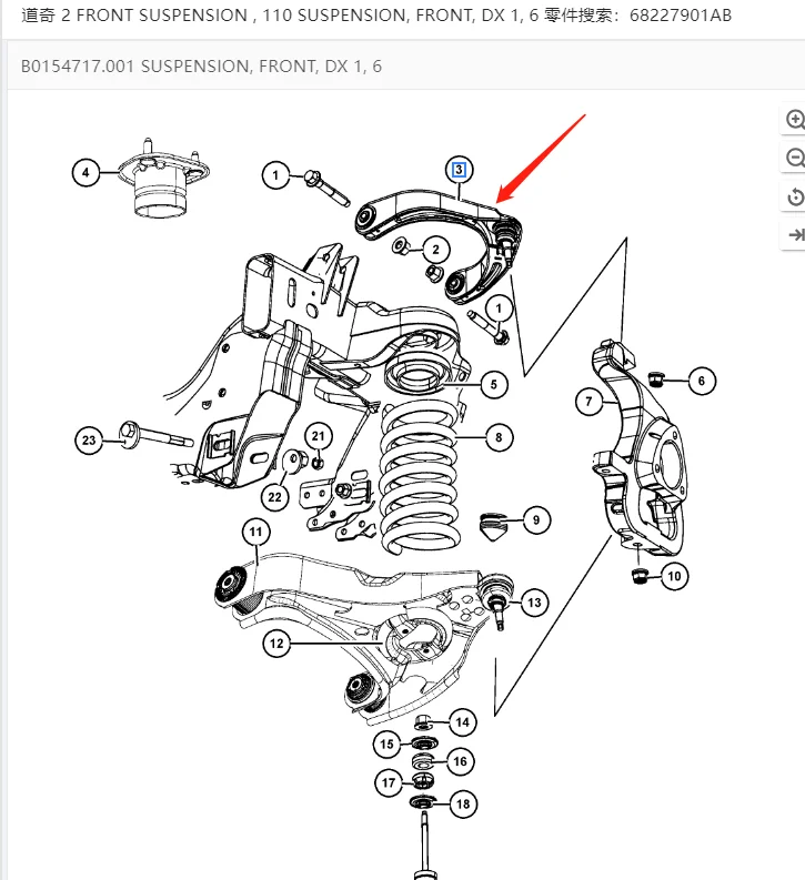 27+ Dodge Ram 1500 Suspension Diagram