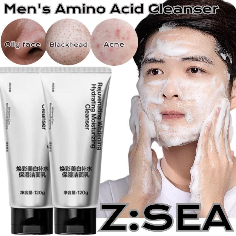 Z:SEA Men's Amino Acid Oil Control Cleansing Deep Cleansing Remove Blackheads Shrink Pores Brighten Skin Color Facial Cleanser