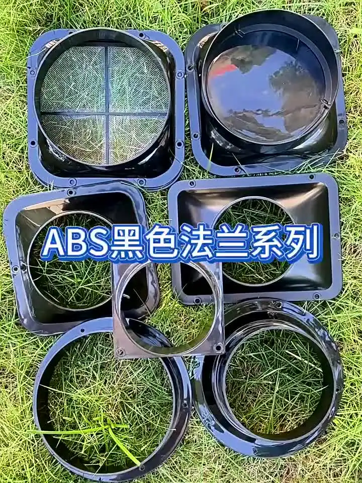 ABS Flanschverbinder Für Innenluftkanäle, 120 Mm  Produktbild-Vorschau 2