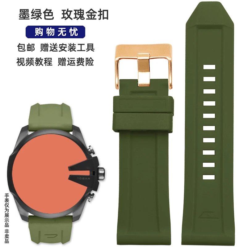 Premium Waterproof Silicone Rubber Watch Band - Soft, Durable Large Strap