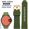 Dark green-rose gold