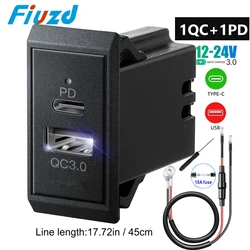Universal USB Car Charger Adapter - Fast Charging Power Socket (AC)