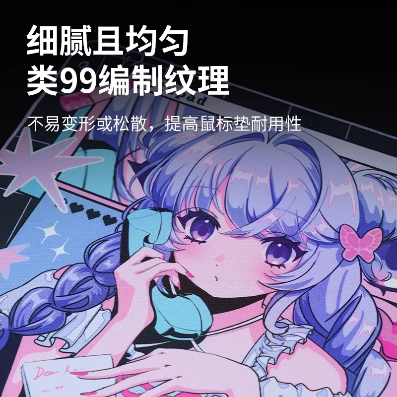 Zhenhuo Leila マウスパッド アニメマウスパッド プロフェッショナル