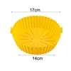 14cm Yellow