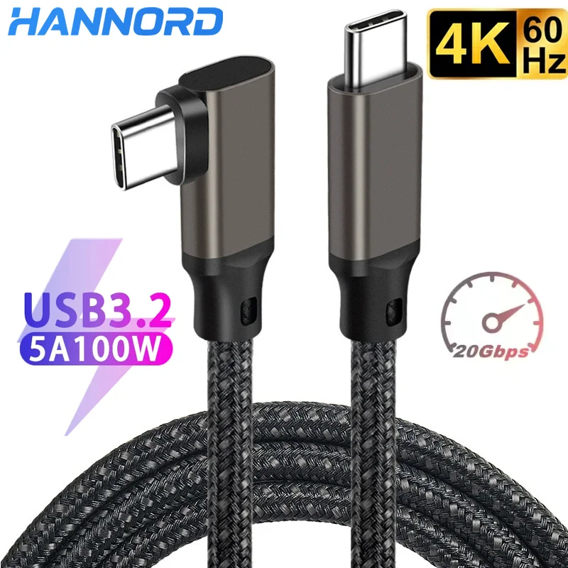 Enhanced USB C to USB C 90° Cable - 20Gbps, 4K@60Hz, 5A 100W PD Fast Charging