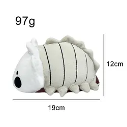 Cute Anime - Inspired Beast Plush Toy - Soft Stuffed Doll Pillow (Silksong 19cm)