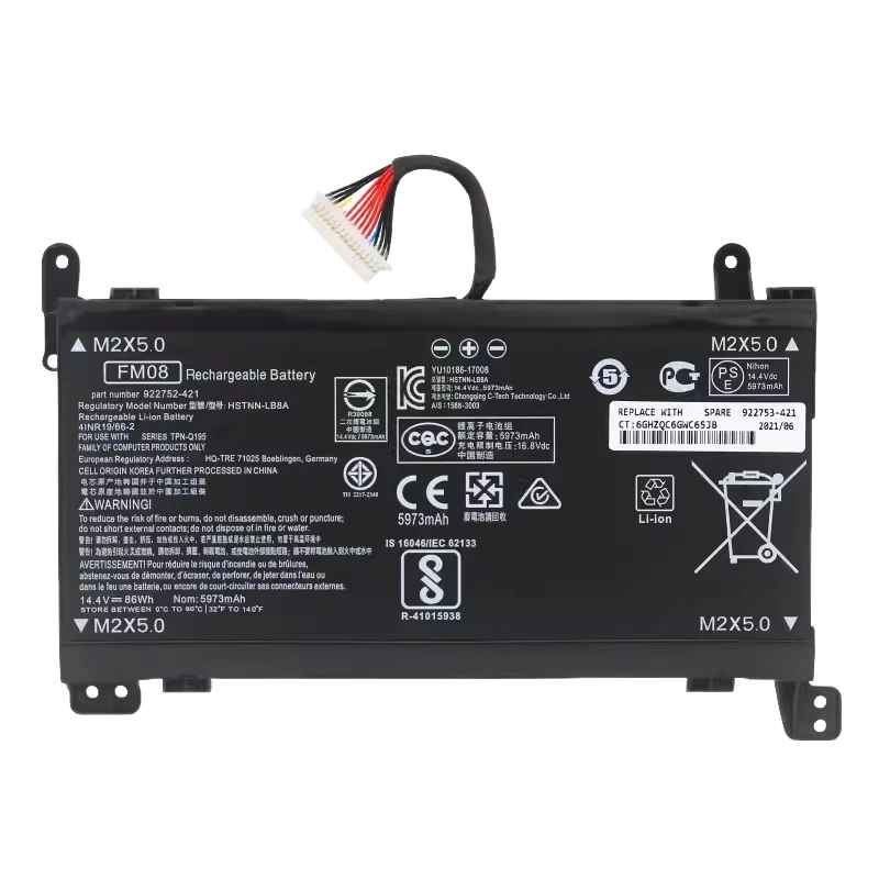 Новый аккумулятор 16pin FM08 922752-422 для HP 17-an 17-an013tx 17-an014ng Φ w103ng zdiugu