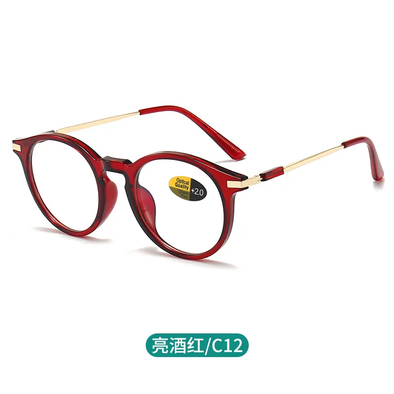 Bright Wine Red