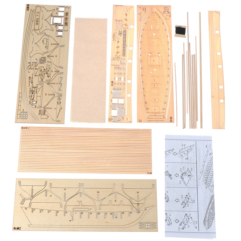 할콘 나무 항해 보트 모델 DIY 키트, 선박 조립 장식 선물, 1:100