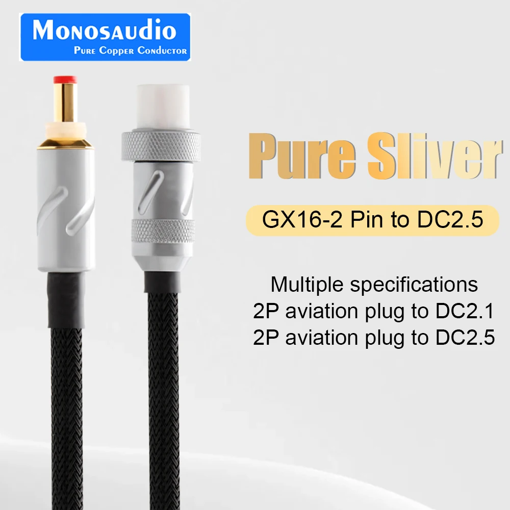 monosaudio-pure-silver-dc-cable-gx16-2pin-to-25mm-phono-cable-dc21mm-amplifier-cable-ac-55mm-dc-linear-power-supply-cable