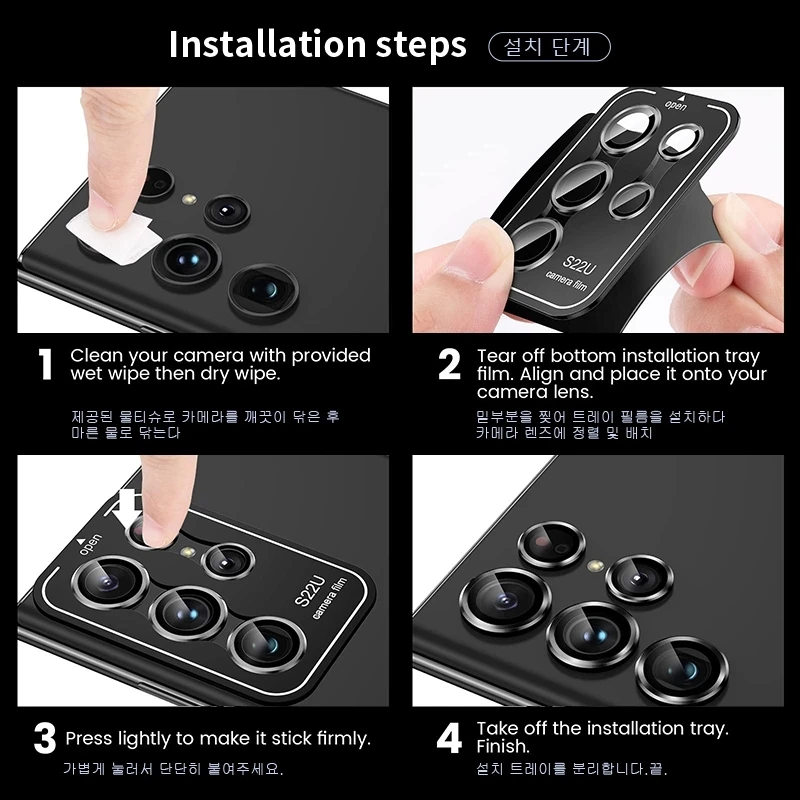 Kameraobjektiv-Schutzhülle aus gehärtetem Glas für Samsung Galaxy S22 Ultra S23 Plus S22ultra S23ultra S23Plus 5G, Metallringabdeckung_voghion.com