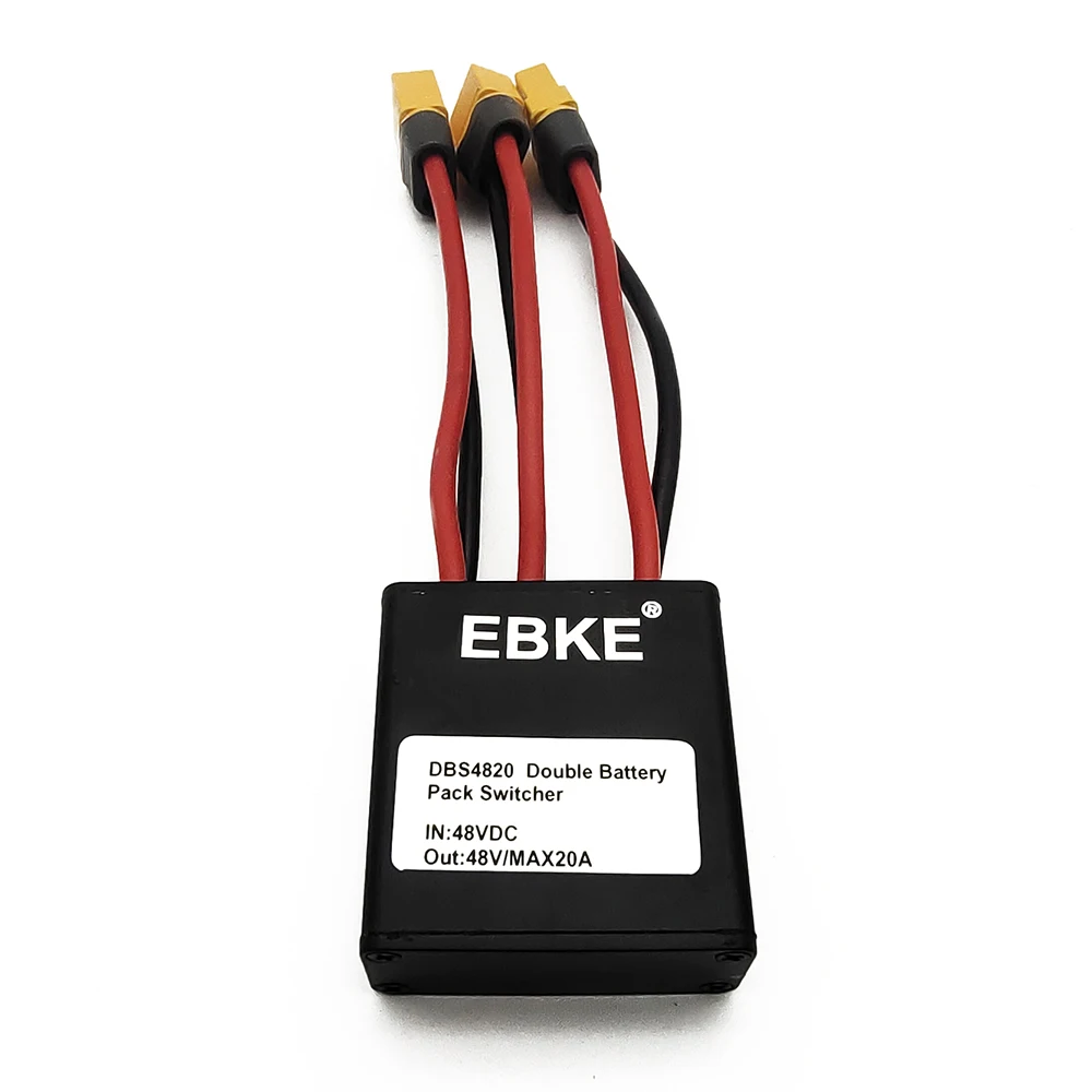 Ebke Ebike Electric Bicycle Dual Battery Management Module Switch