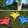 MIG-530 RC Airplane 2.4G Wireless Airplane Remote Control Fighter Glider EPP Foam Drone Anti-drop Plane for Adults Children Toys 3