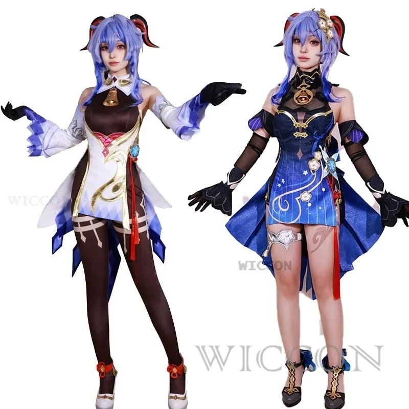 

Genshin impact Ganyu cosplay costume wig Twilight blossom skin Halloween cosplay party fancy women suit sexy dress