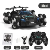 RC 1203B drift spray racing car high-speed light music 2.4g remote control children's electric charging toy RC car model 2