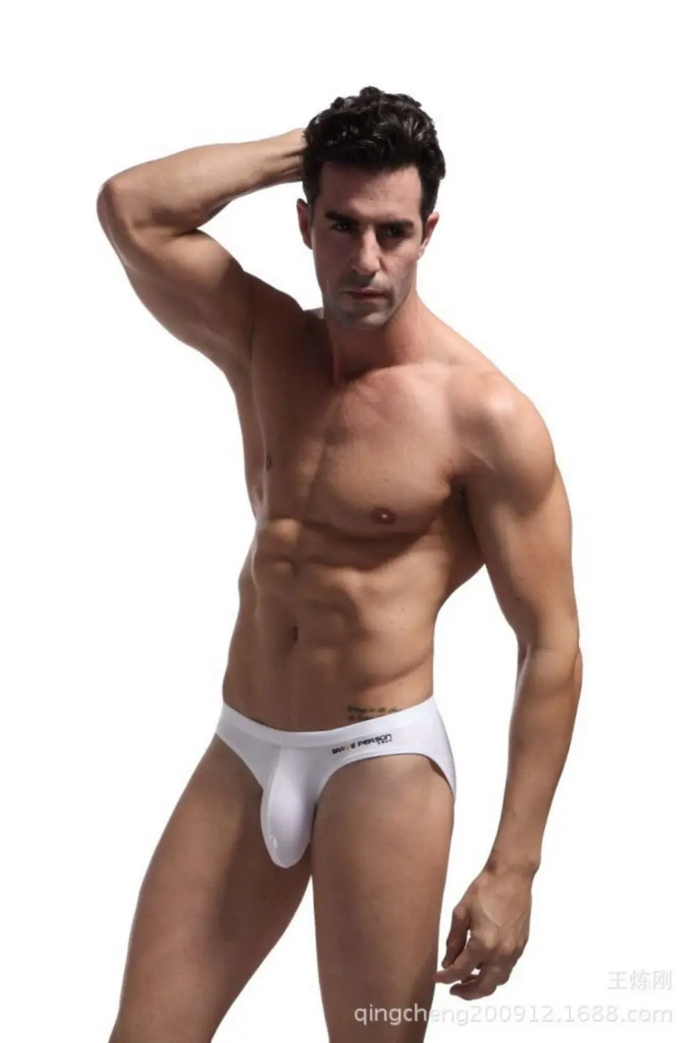 

Solid Color Men's underwear briefs Big Pouch U Convex Trunk Panties Gay Slips Lingerie Cueca Calzoncillos Triangle Pants