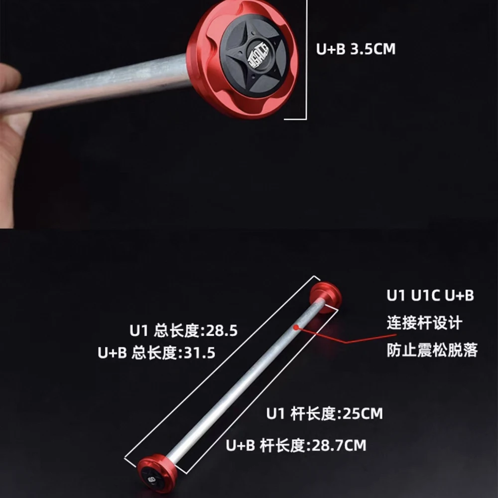 Metal Mount screw plug uqi U + B us