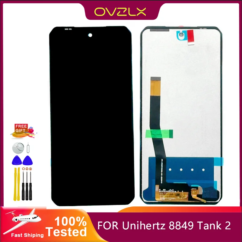 Unihertz