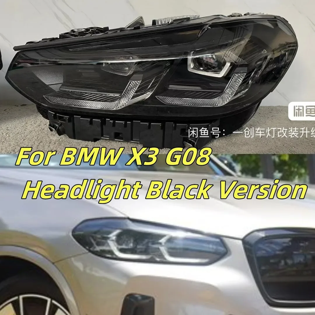 

Подходит для BMW X3 G01 G08 передняя фара в сборе черная фотовспышка