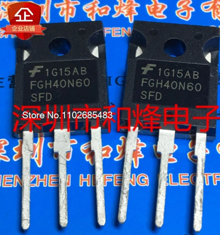 

(5PCS/LOT) FGH40N60SFD TO-247 600V 40A