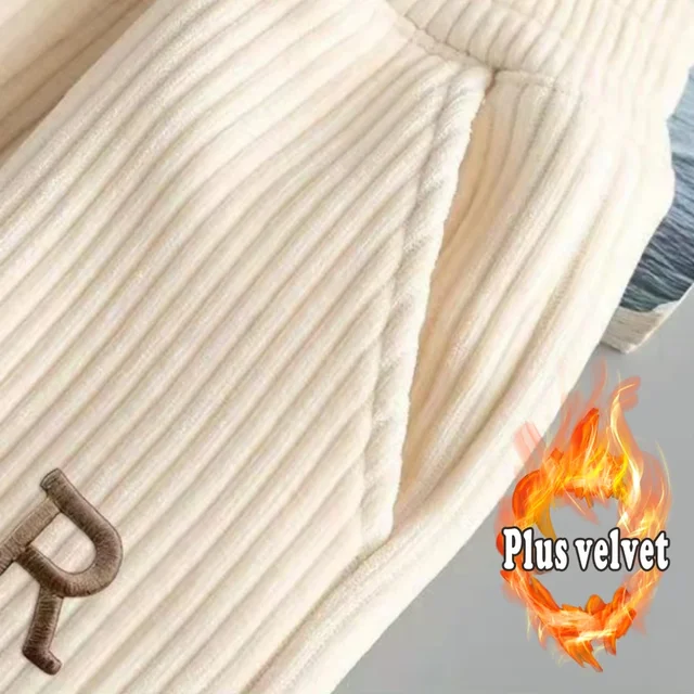 스타일리시한 하렘 바지