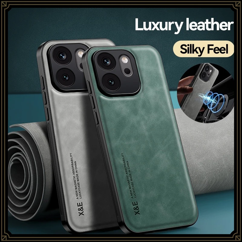 Luxury Skin-Feel Magnetic Phone Case with Built-in Metal Plate & Non-Slip Design