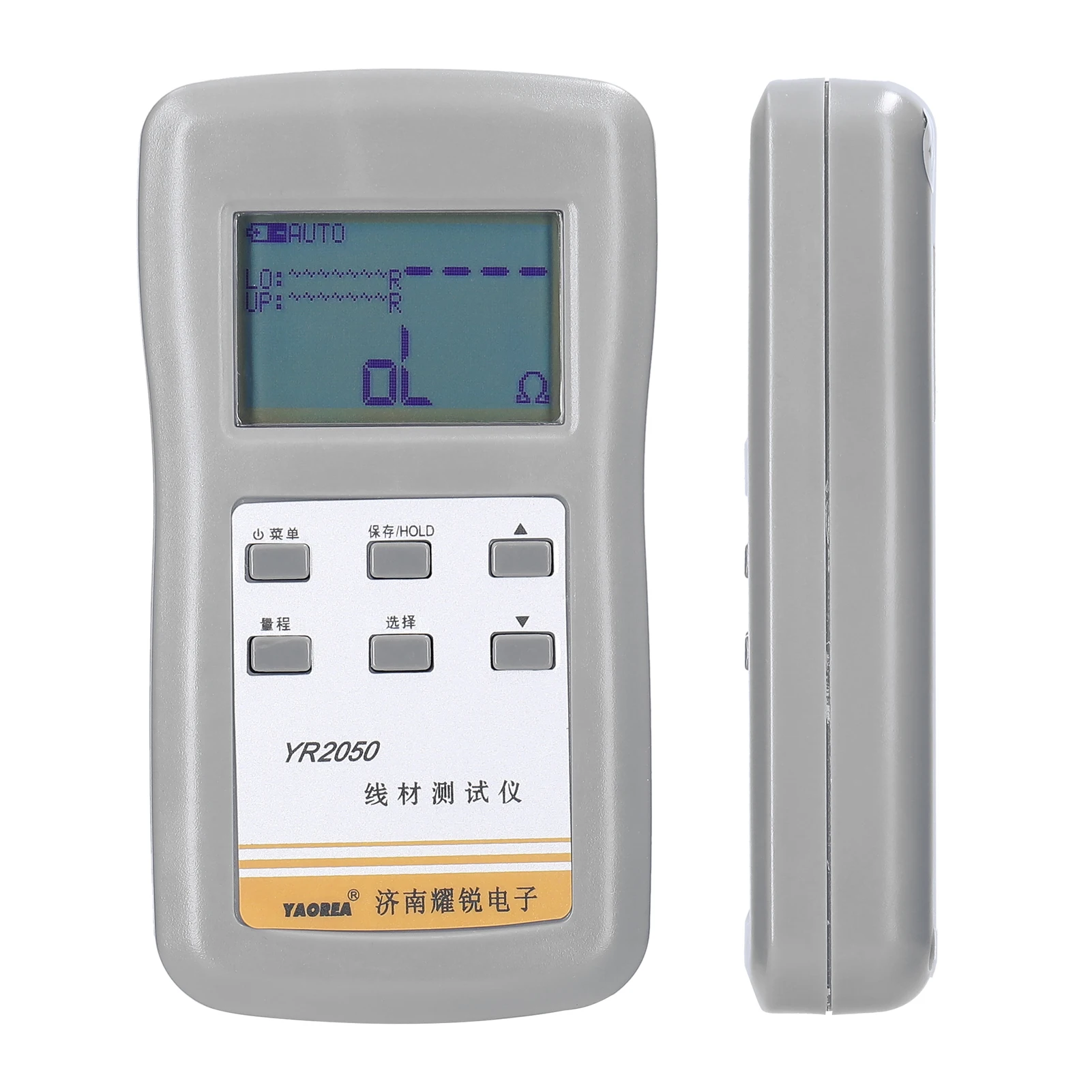 Milliohm Meter 4-Wires Wireline Current Detecting Low Resistance Micro Resistance Tester YAOREA YR2050 resistance tester
