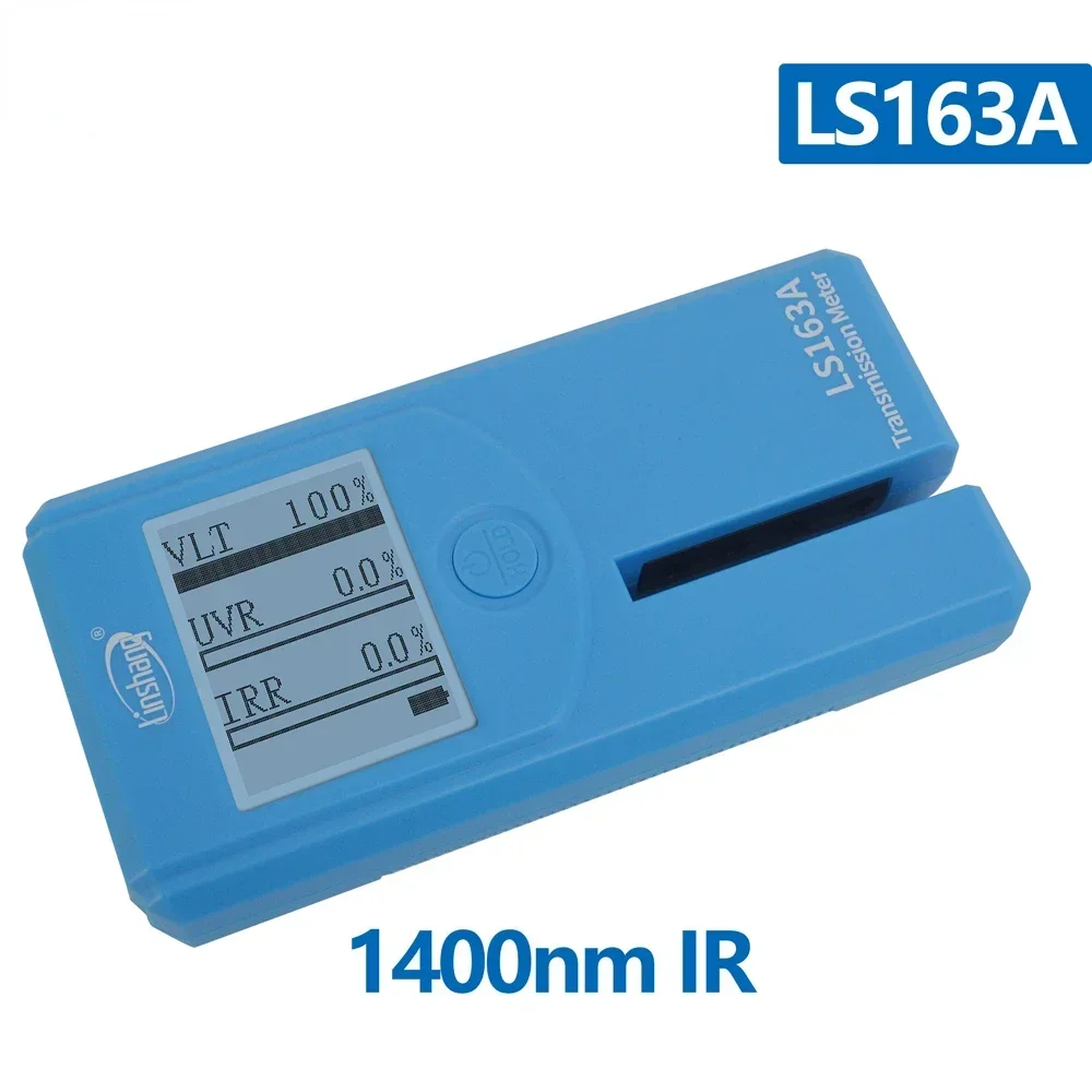 LS163 Solar Film Transmission Meter LS163A Window Tint  for Automotive Windshield Metallic Absorbing Ceramic 3